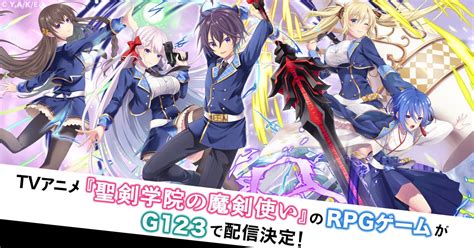 Hoyoverseが贈る最新作スペースファンタジーrpg『崩壊：スターレイル』、情報解禁生放送を本日3月24日（金）20時30分より配信