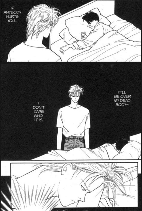 BANANA FISH Gay Fish Banana Art Fish