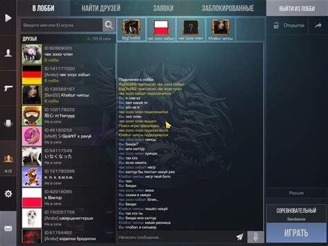 dnplayer_Ng2GgClP8D | Evgeniy Ivanov | Flickr