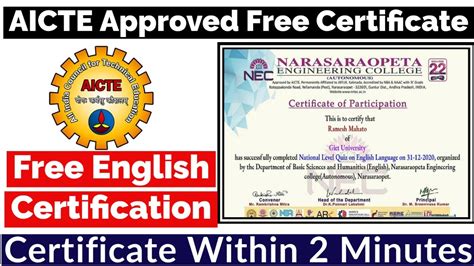 Aicte Approved Free Certification English Free Certification Free