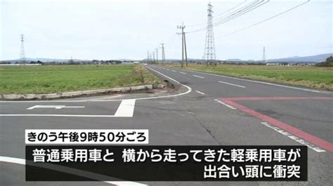 入来智さん死去！事故原因はコリジョンコース現象だったのか！？ ぶんぶんジャーナル