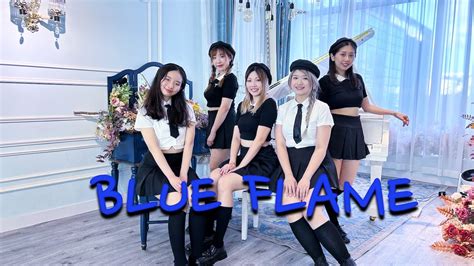 Teaser Kpop Le Sserafim Blue Flame Dance Cover Youtube