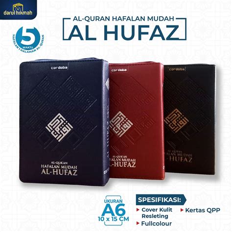 Jual Al Quran Hafalan Al Hufaz A Cover Kalep Resleting Blok Warna