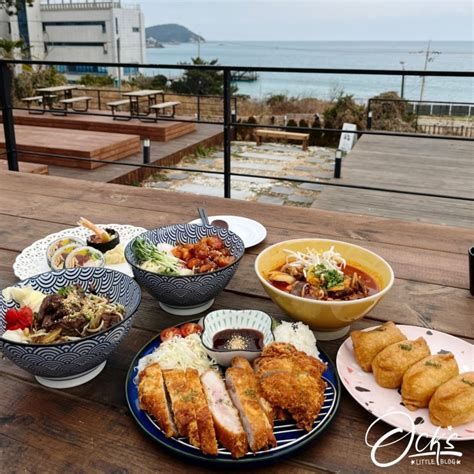 부산 송정 맛집 오션 뷰 료미 애견동반 가능 식당 네이버 블로그