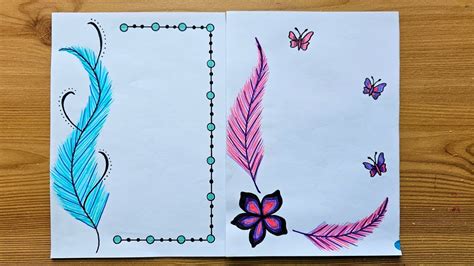 Feather Border Designs Front Page Designs For Project Assignment