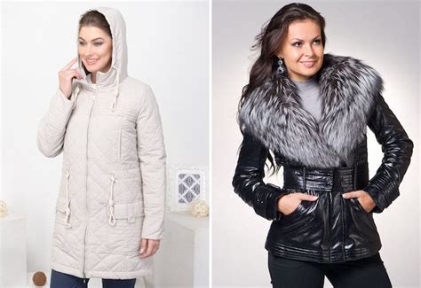 Стильные женские осенние куртки – молодежные, спортивные, кожаные, с ...