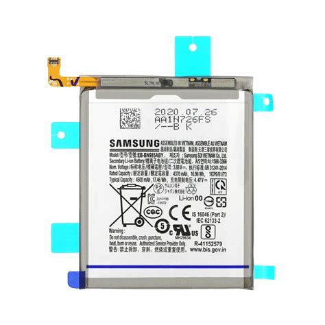 Samsung Galaxy Note Ultra G Battery Best Price Cellspare