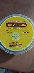 Buy Cycle Pure Om Shanthi Cow Ghee Diya For Puja 100 Ghee Wicks