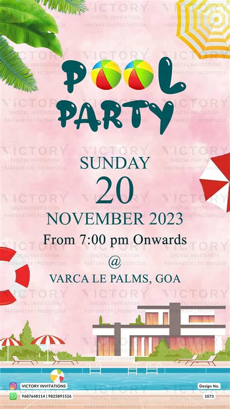 Pool Party Digital Invitation Card Designs by Victory Digital Invitation - www ...