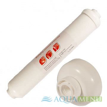 Постфільтр Raifil IL-11W-C купить aquamenu.com.ua