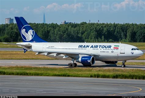 Ep Mdh Airbus A Iran Air Tour Dmitry Yakovlev Jetphotos