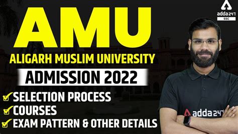 Aligarh Muslim University Admission Courses Under Cuet