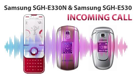 Samsung Sgh E N Samsung Sgh E Incoming Calls Retro Ringtones