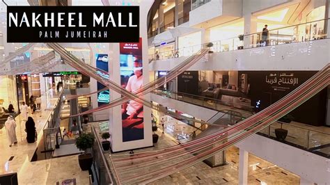 Rendering Evenly Wreck Nakheel Mall Palm Jumeirah Opening Date Mortal