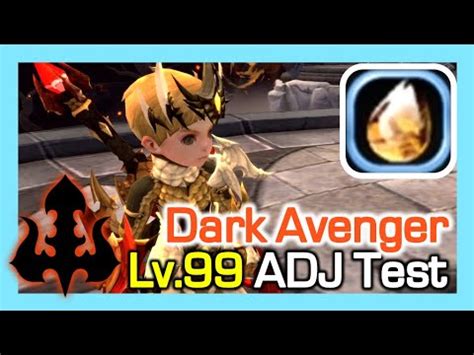 Lv99 Dark Avenger ADJ STG19 Test Ancient Skill Jade Dragon Nest