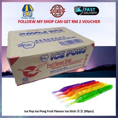 Ice Pop Ice Pong Fruit Flavour Ice Stick 冰条 90pcs Shopee Malaysia