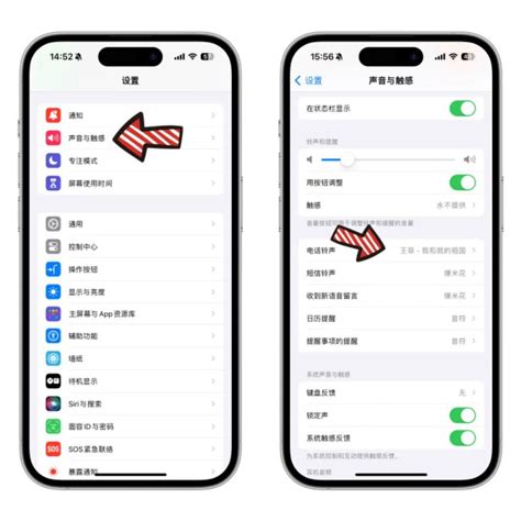 更换 Iphone 手机铃声就是这么简单 知乎