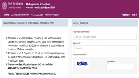 DU PG 2nd Merit List Releasing Today At Admission Uod Ac In Know How