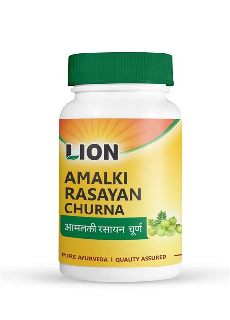 Amalki Rasayan Churna G Lion Brand Online Ayurvedic Medicine Store