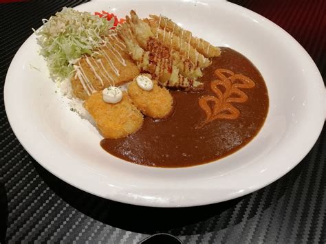 Japanese Curry Katsu Don Free Photo On Pixabay Pixabay