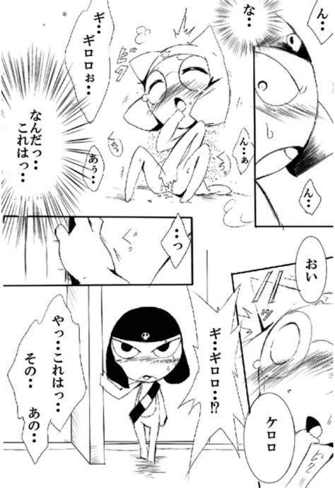 Rule 34 Giroro Keroro Keroro Gunsou Monochrome No Humans Penis Rule 63 Text Translation