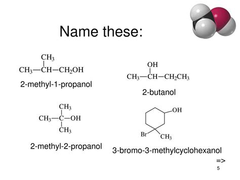 2 Methyl 2 Propanol Structure