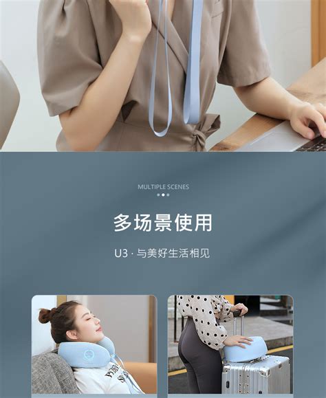 U3