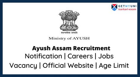 Ayush Assam Recruitment 2022 Notification Vacancy