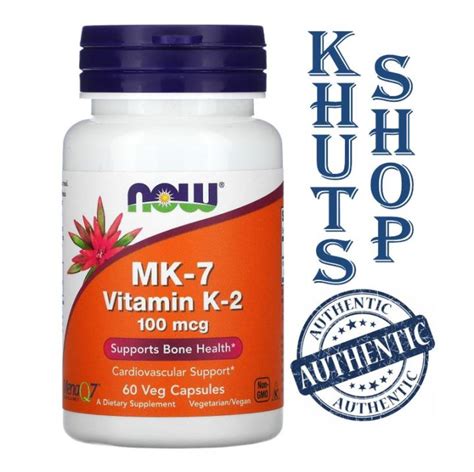 MK 7 Vitamin K 2 100 Mcg 60 Capsules Supports Bone Health Now Foods