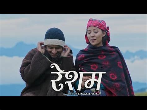 Resham Prakash Dutraj Melina Rai Bimala Limbu New Nepali