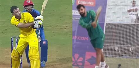 World Cup Viral Shadab Khan Imitates Glenn Maxwell Before PAK V ENG