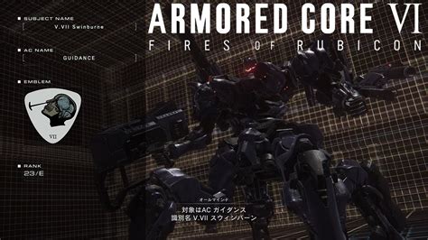 【アーマード・コア6】アリーナeランク帯！と苦手な無人重機の巻 ｜ Armored Core Vi Fires Of Rubicon 6