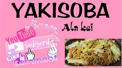 YAKISOBA YouTube