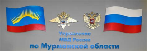 УФССП России по... - УФССП России по Калужской области