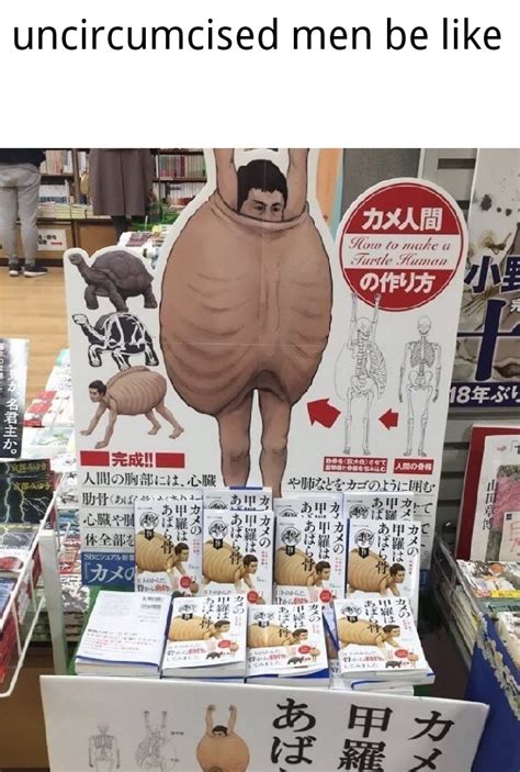 What The Fuck R MakeMeSuffer