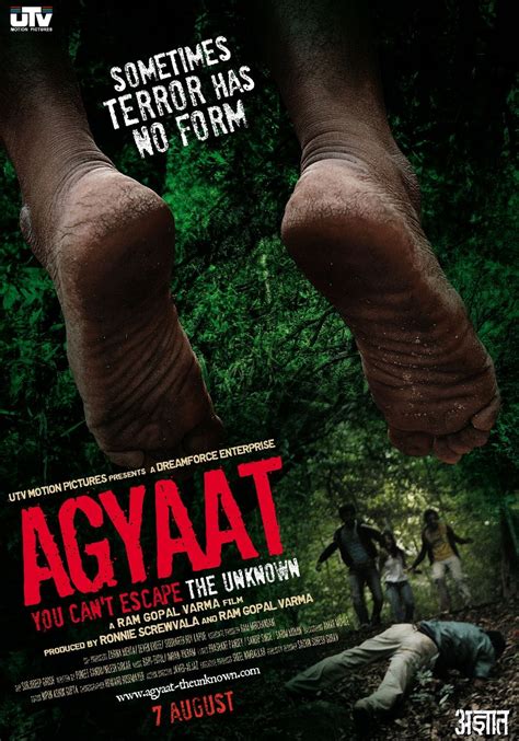 Agyaat 2009