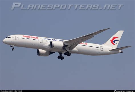 B K China Eastern Yunnan Airlines Boeing Dreamliner Photo By