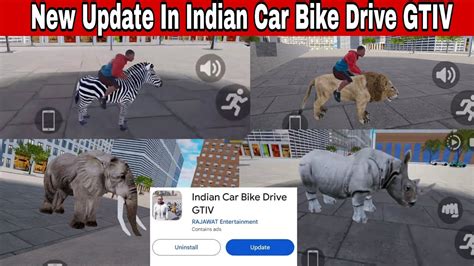 New Update In Indian Car Bike Drive GTIV YouTube