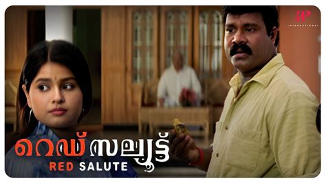 Why Did Kalabhavanmani Get Emotional Red Salute Malayalam Movie