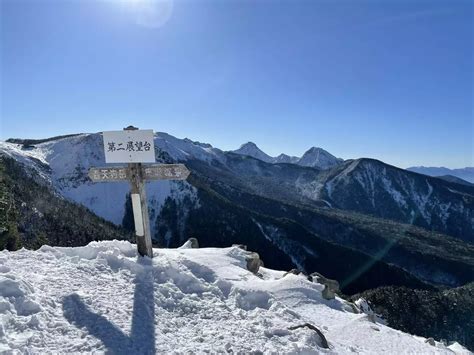 天狗岳（西天狗岳）・東天狗岳周回反時計回り センベさんの八ヶ岳（赤岳・硫黄岳・天狗岳）の活動データ Yamap ヤマップ