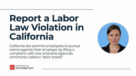 How To File A Complaint With The California Labor Board YouTube