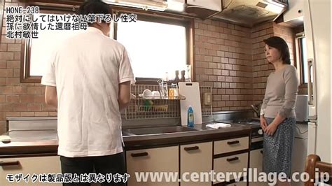 還暦熟女オナニー Search XVIDEOS