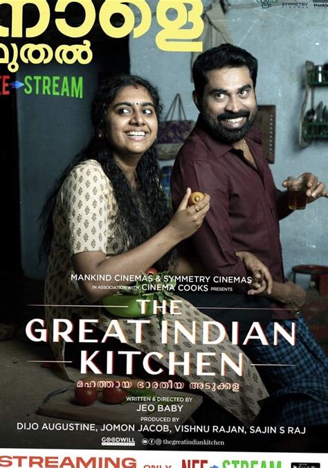 The Great Indian Kitchen streaming: watch online