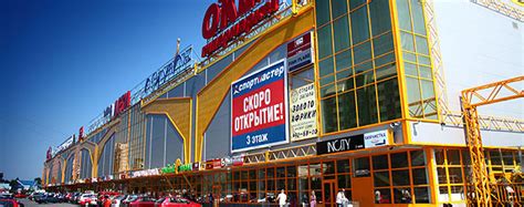 Сэндвич-панели - производство, продажа