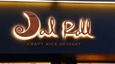 달롤 서울숲점 Dal Roll Cafe Seoul Restaurant Reviews