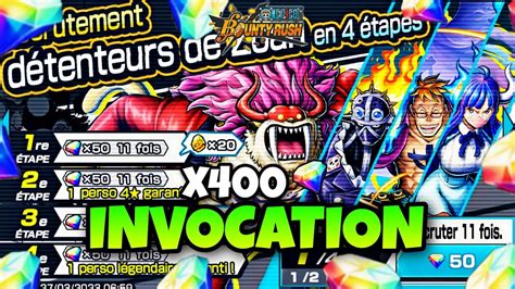 400 DIAMANTS POUR AVOIR KING INVOCATION PORTAIL ZOAN One Piece