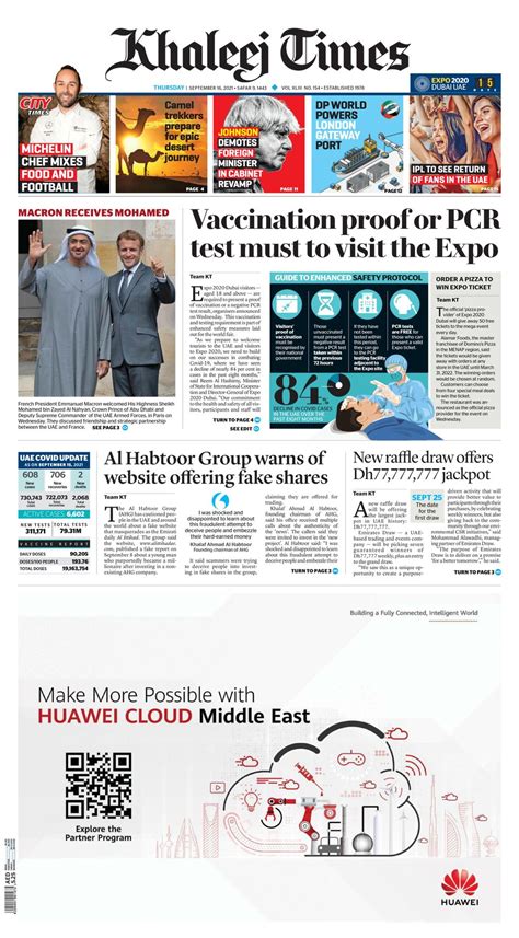 Khaleej Times Newspaper Get Your Digital Subscription