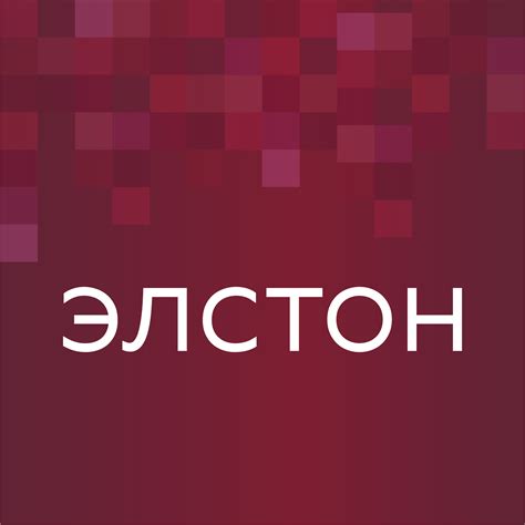 Салон красоты, тату-студия, магазин профессиональной косметики "Элстон ...