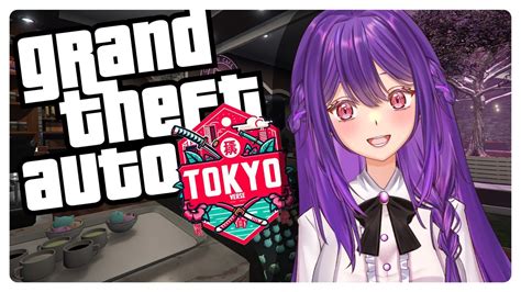 Gta V Kerja Di Cafe Tokyoverseroleplay Youtube