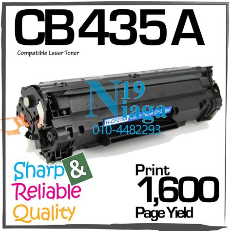 CB435A CB435 35A CB435A CB 435a 435 435 Compatible HP35A HP-35A P1005 ...